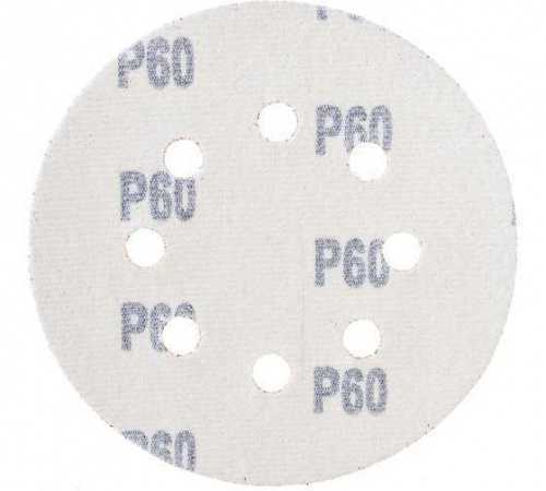 Круг абразивный на ворсовой подложке под "липучку", перфорированный, P 60, 125 мм, 5 шт.// Сибртех