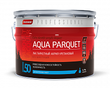 PARADE Professional лак акрил-уретановый паркетный L50 AQUA PARQUET