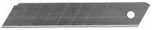 Лезвия сегментированные STAYER MASTER 18 мм, 10 шт, 8 сегментов