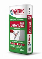 Гипсовая шпаклевка Литокс SATEN MT-60 LUX