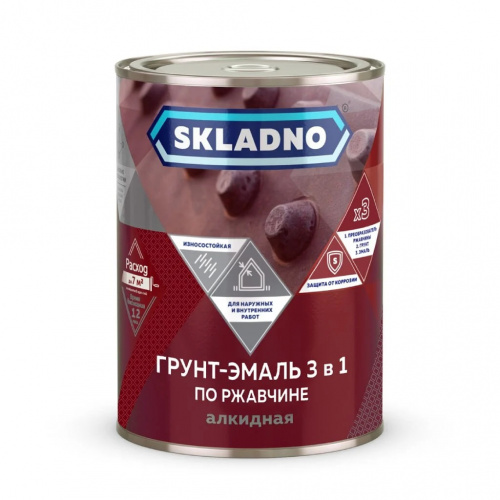 Skladno Грунт-эмаль по ржавчине 3 в 1