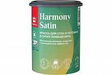 Tikkurila Harmony SATIN Краска интерьерная матовая