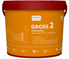 Holzer Gross 2 глубокоматовая моющаяся краска для стен и потолков 
