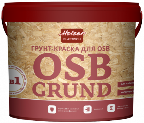 Holzer OSB Grund грунт-краска для защиты OSB
