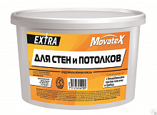 Movatex EXTRA краска в/д для стен и потолков с биодоб. против плесени и грибка