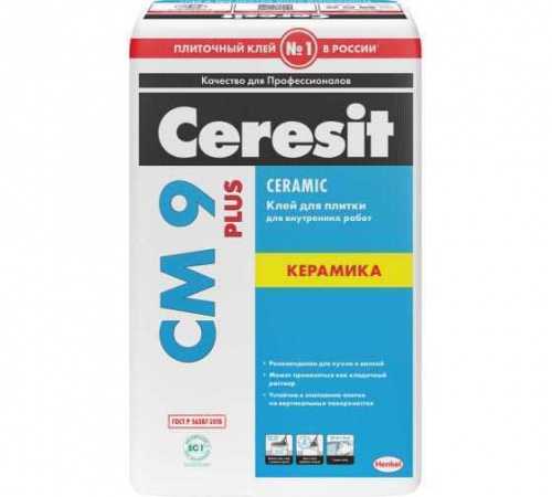Ceresit CM9 Клей для плитки 792209