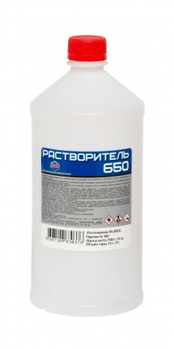 ДПХИ Растворитель 650 ДПХИ Растворитель 650