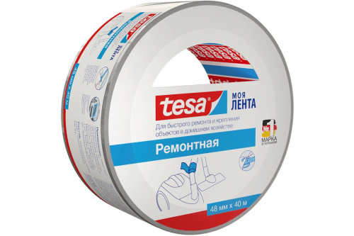 55546-00000-00 Tesa Lenta Ремонтная лента 40 м × 48 мм фото 2