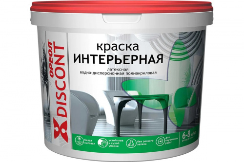 ОРЕОЛ Дисконт Краска интерьерная водно-дисперсионная полиакриловая матовая фото 3