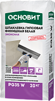 ОСНОВИТ ЭКОНСИЛК PG35 W шпаклевка гипсовая финишная