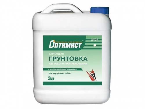ОПТИМИСТ G107 Грунт глубокого проникновения для внутренних работ