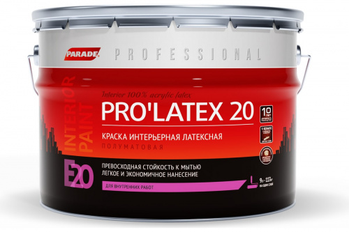 Parade Professional E20 PRO’LATEX20 краска интерьерная латексная полуматовая фото 3