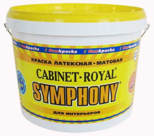 SYMPHONY CABINET ROYAL латексная краска для сухих помещений