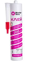 MasterTeks ProfiMaster Клей каучуковый Жидкие Гвозди 200 кг/м2 сверхпрочный
