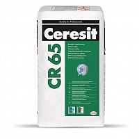 Ceresit CR65 Waterproof Гидроизоляционная масса