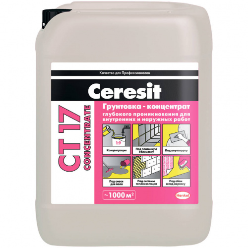 CERESIT CT17 CONCENTRATE грунт глубокого проникновения для наружных и внутренних работ