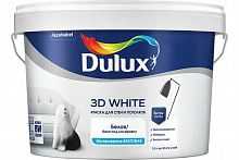 DULUX 3D White Ослепительно Белая краска водно-дисперсионная для стен и потолков матов.