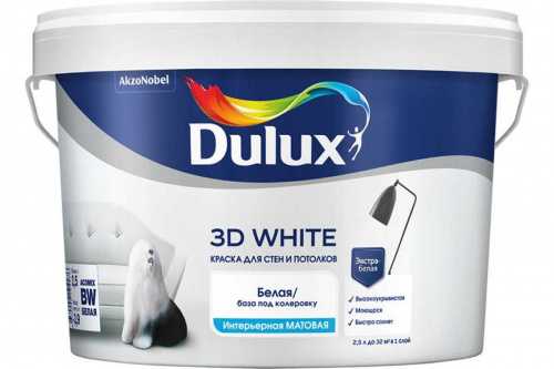 DULUX 3D White Ослепительно Белая краска водно-дисперсионная для стен и потолков матов.