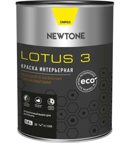 NEWTONE LOTUS 3 Краска моющаяся интерьерная водно-дисперсионная латексная глубокоматовая