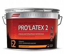 Parade Professional E2 PRO’LATEX2 краска интерьерная латексная глубокоматовая