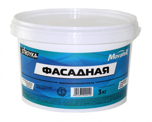 Movatex Stroyka краска в/д  фасадная фото 2