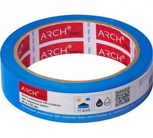 674025 ARCH PRO Малярная лента синяя Четкий край для наружных работ 25 м × 25 мм (14 дней) фото 5