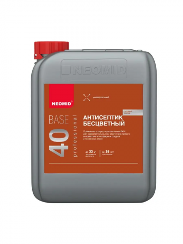 NEOMID 40 BASE ECO УНИВЕРСАЛЬНЫЙ БЕСЦВЕТНЫЙ АНТИСЕПТИК