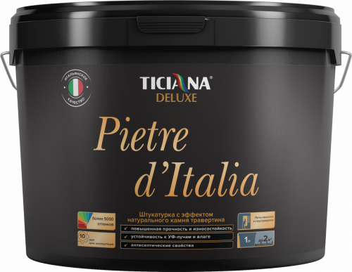 TICIANA DELUXE Pietra d'Italia Штукатурка с эффектом натурального камня травертина
