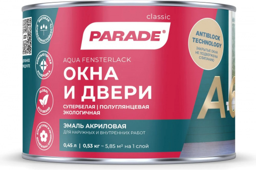 PARADE CLASSIC А6 Окна & Двери акриловая эмаль