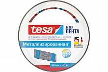 55572-00000-00 Tesa Lenta Металлизированная лента 40 м × 48 мм