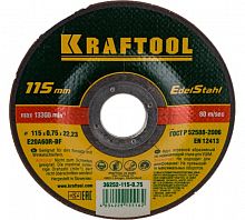 Круг отрезной по нержавеющей стали KRAFTOOL 115 x 0.75 x 22.2 мм, для УШМ