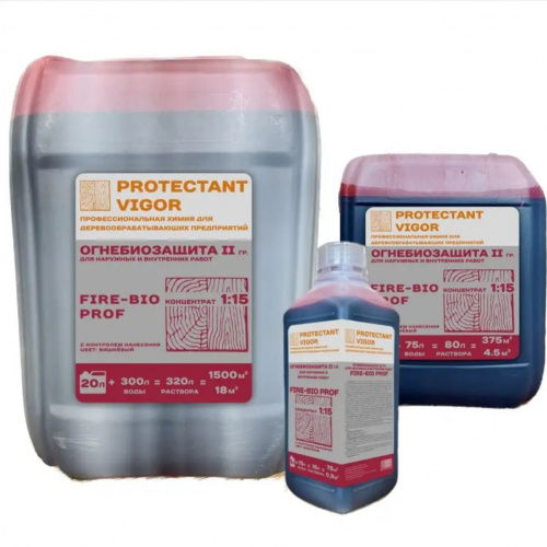 Protectant Vigor Fire-bio prof Огнебиозащита 2гр. концентрат 1:15 Protectant Vigor Fire-bio prof Огнебиозащита 2гр. концентрат 1:15