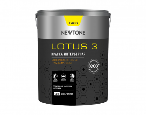 NEWTONE LOTUS 3 Краска моющаяся интерьерная водно-дисперсионная латексная глубокоматовая фото 2