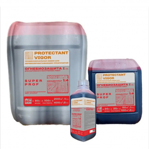 Protectant Vigor Super prof Огнебиозащита 1гр. концентрат 1:4 Protectant Vigor Super prof Огнебиозащита 1гр. концентрат 1:4