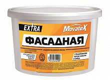 Movatex EXTRA краска в/д фасадная с биодобавками
