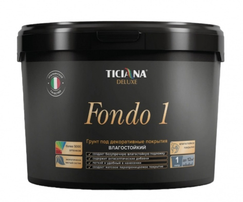 TICIANA DELUXE FONDO 1 Грунт-краска под декоративное покрытие влагостойкая