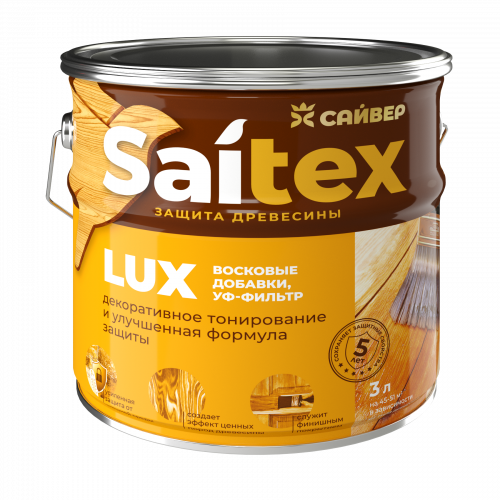 Алкидный антисептик Сайвер Saitex Lux пропитка для дерева