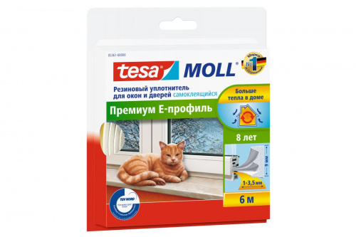 05361-00000-00 Tesa Уплотнитель резиновый белый Е-профиль 6 м фото 2 05361-00000-00 Tesa Уплотнитель резиновый белый Е-профиль 6 м фото 2