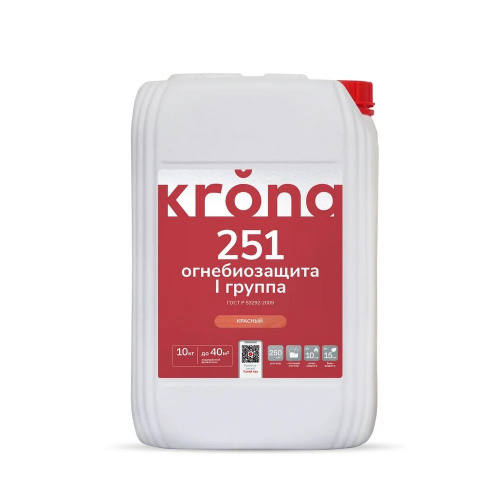 Krona 251 Огнебиозащитный состав I и II гр. фото 4