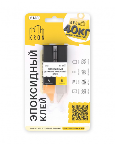 KRONbuild Клей эпоксидный в шприце