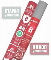 Изоспан В