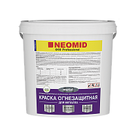 NEOMID PROFESSIONAL METAL 010 огнезащитная краска для металла на водной основе