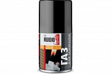 KUDO Газ универсальный для заправки зажигалок