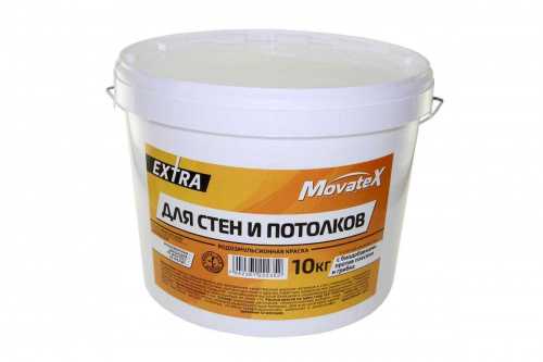 Movatex EXTRA краска в/д для стен и потолков с биодоб. против плесени и грибка фото 2