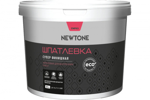 NEWTONE Шпатлевка супер финишная водно-дисперсионная полиакриловая для внутренних работ