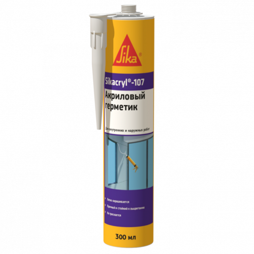 Sika Sikacryl-107 картридж универсальный акриловый герметик Sika Sikacryl-107 картридж универсальный акриловый герметик