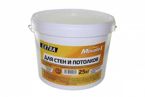 Movatex EXTRA краска в/д для стен и потолков с биодоб. против плесени и грибка фото 5