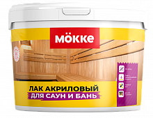 Mokke Лак акриловый для бань и саун