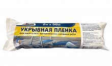 Unibob Пленка укрывная 2м*50м 8мкм