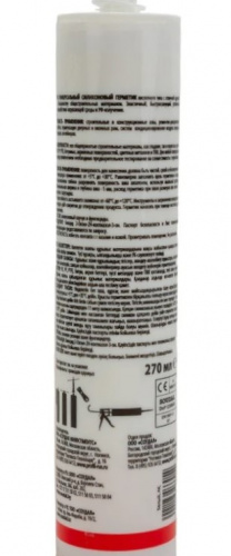 Soudal Profil Силикон санитарный фото 2 Soudal Profil Силикон санитарный фото 2